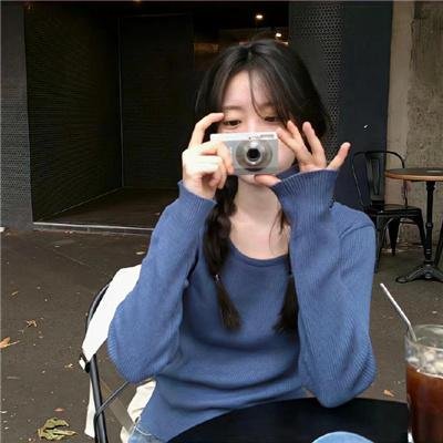耽搁